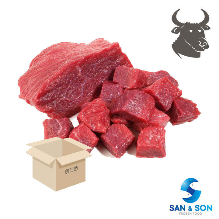 Frozen Beef Topside (Cube) 5kg± 1 carton (10 pkts) San&son | Lazada