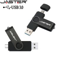 JASTER แฟลชไดร์ฟ OTG 3.0 USB สำหรับสมาร์ทโฟนและหน่วยความจำคอมพิวเตอร์สติ๊ก64GB 32GB 16GB 128GB