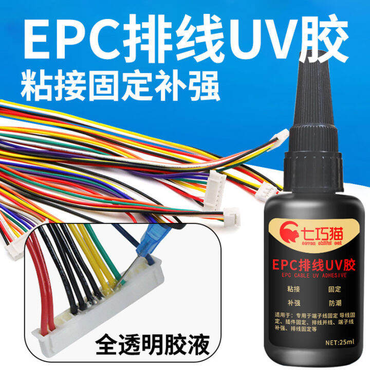 Cable Fixed Adhesive Terminal Tail Plug Motherboard usb Strip Thin