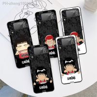 Anime Slamdunk Slam Dunk Case for Samsung Galaxy Z Flip4 Flip3 5G Funda Z Flip 3 4 Black Hard PC Cases ZFlip4 Cell Phone Cover