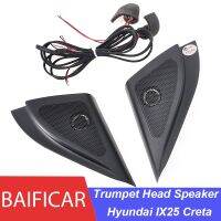 brand new Baificar Brand New Speakers Tweeter Car styling Audio Trumpet Head Speaker 87660 C90204X 87650 C90204X For Hyundai IX25 Creta