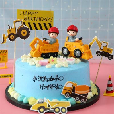 【】สร้างสรรค์การ์ตูนเด็กรถก่อสร้าง Bulldozer Excavator เด็กเค้กตกแต่งหมวกเบเกอรี่ตกแต่งงานฝีมือวันเกิด ของขวัญ ของขวัญ gift