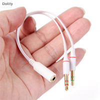 Dolity เซียวเดจ?[Que] ตัวเมีย3.5มม. ไปยังตัวผู้2ตัว Y Splitter Aux สายออดิโอหูฟัง PC แจ็คไมโครโฟนหูฟัง