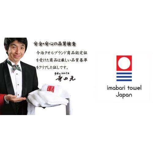 ข้อมูลจำเพาะของโรงแรมผ้าเช็ดตัว-imabari-ผลิตในประเทศญี่ปุ่น-ผ้าเช็ดตัว-imabari-จัดส่งทันที-แจกจ่าย-ผ่อนคลายสีขาว