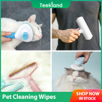 Teekland Reusable Pet Hair Remover The Non Damaging Lint Remover and Carpet Scraper by Uproot Cleaning Easily Cat Hair Remover Pet Hair Remover for Co