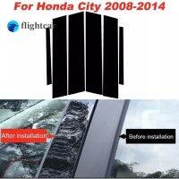 Fflightcar อุปกรณ์ป้องกันแผ่นครอบเสาหน้าต่างสีดำมันวาวสำหรับ HONDA CITY 2008ถึง2014