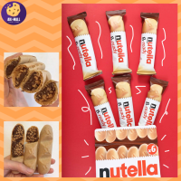 ??Nutella B-ready 6 ชิ้น ??ขนมนูเทลล่า-บีเรดดี้ นูเทลล่า นูเทลล่าสติ๊ก ช็อกโกแลต ใส้ชอกโกแลต ชอคโกแลต บิสกิต ฮาเซนัสผสมครันชี่ ขนม