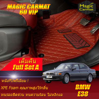 BMW 7 Series E38 Sedan 1994-2001 ช่วงยาว Full Set A (เต็มคันรวมถาดท้ายรถแบบ A) พรมรถยนต์ BMW 7 Series E38 Sedan 730iL 740iL 750iL L7 1994 1995 1996 1997 1998 1999 2000 2001 พรม6D Magic Carmat