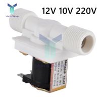 1/2" N/C DC 12V 24V AC 220V Magnetic N/C Electric Solenoid Valve Water Air Inlet Flow Switch Flat Angle Solenoid Valve Switch Washer Dryer Parts