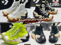 รองเท้าคอนเวิร์ส Run Star Motion Street Utility Lime Twist Where To Buy ทรงสวยแบบหุ้มข้อ ใส่เพิ่มความสูง G25A008