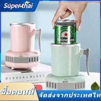 Super thai แก้วใส่ตู้เย็นเดสก์ท็อปเครื่องดื่ม ถ้วยทำความเย็นแบบพกพาแช่แข็งแช่เย็นกาแฟเบียร์ เครื่องดื่มตั้งโต๊ะถ้วยทำความเย็นแบบพกพา ถ้วยทำความเย็นน้ำแข็งเบียร์กาแฟได้อย่างรวดเร็ว