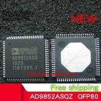 1ชิ้น AD9852ASQZ AD9852ASQ QFP80 CMOS 300 MSPS DDS แบบสมบูรณ์