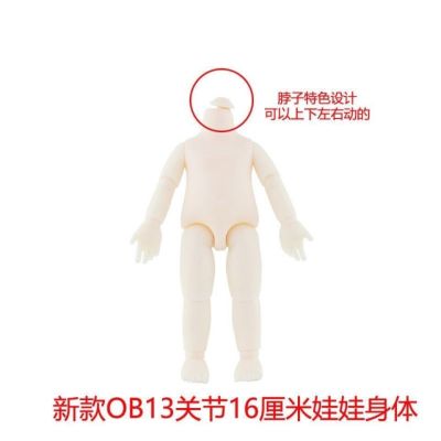2023bjd8 ร่างกายแยกชิ้นส่วน Ding ร่างกายพลาสติกพร้อมการแต่งหน้าร่างกายแต่งหน้าร่างกายทารก 16cm6 แยกชิ้นส่วนพลาสติก