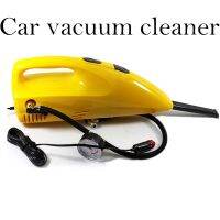 Gateway เครื่องดูดฝุ่นพร้อมปั้มลม 2 in 1 vacuum with tire inflator