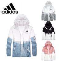 ☎ Adidas เสื้อแจ็กเก็ต เสื้อกีฬา กันลม ระบายอากาศ แบบแห้งเร็ว กันแดด เหมาะกับฤดูร้อน 2022