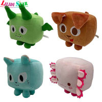 LS【ready Stock】Big Games Cat Plush Stuffed Toy Square Cat Cartoon Animal Plush Filling Doll Plushies Toys Kids Gifts1【cod】