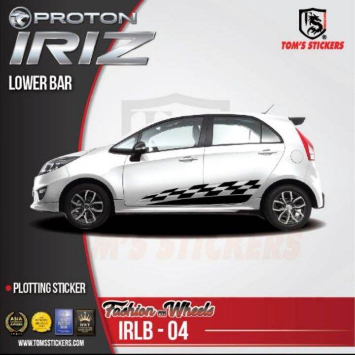 👍 PROTON IRIZ CAR BODY STICKERS SET IRLB-04 | Lazada