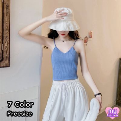 🎴MYF มาใหม่🎴เสื้อครอปสายเดี่ยว สายไขว้ผูกด้านหลัง 7 สีพื้น ไซส์เดียว