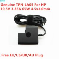 TPN-LA05ของแท้3.33A 19.5V 65W TPN-CA05อะแดปเตอร์ AC สำหรับอุปกรณ์เติมหมึก HP 17 STREAM 11 13 I3-6006U ที่ชาร์จแหล่งจ่ายไฟแล็ปท็อป