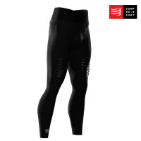 Compressport กางเกงวิ่งเทรลขายาว TRAIL RUNNING UNDER CONTROL FULL TIGHTS BLACK