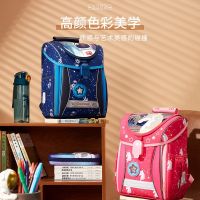 [COD] Kamida schoolbag for primary school girls ultra-light large-capacity flip to reduce the load and protect spine grades 3-6 childrens backpack male