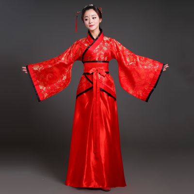 2021 Hanfu ชุดประจำชาติจีนโบราณชุดคอสเพลย์จีนโบราณ Hanfu ผู้หญิง Hanfu เสื้อผ้าเลดี้ชุดเวทีจีน