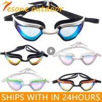 Swimming Goggles Professional Adult Anti-fog UV Protection Len Men Women Waterproof Adjustable Silicone Swim Glasses Accessories Goggles