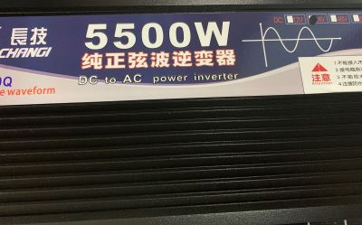 inverter 5500w