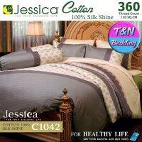 ?TeeBed? Jessica Cotton100% ชุดผ้าปู+ผ้านวม (ขนาด 3.5/5/6ฟุต) เจสสิก้า พิมพ์ลาย C1042 #JCotton2020A