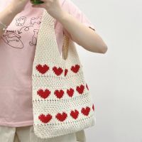 Dopamine Bag Womens Finished Knitted Wool Bag Love Shoulder Bag Womens Casual Tote Bag Large Capacity Shopping Bag