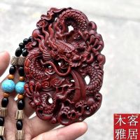 ✁☋ Dragon pendant zodiac year male money rosewood wood solid beads pendant double dragon carving deno play