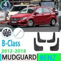 สำหรับ Mercedes Benz B คลาส B W246 B-Class 2012 ~ 2018 2013 2014 2015บังโคลนชายบังโคลนกระเซ็นอุปกรณ์เสริมรถยนต์พนัง