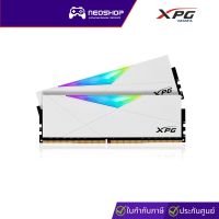 XPG แรม (8GB*2) RAM Gaming U-DIMM For PC SPECTRIX D50 DDR4 RGB Bus 3200 White 16GB สำหรับพีซี (ADT-U32008G16ADW50)