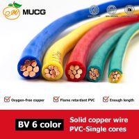 ™◕◊ Solid Copper wire Electric Cable red Black 3 2 4 6 8 awg Power Electrical Wires PVC cables 3awg 2awg 4awg 6awg 8awg Single core