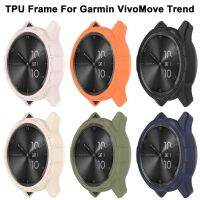 เคสกันกระแทก TPU ใหม่สำหรับสมาร์ทวอท์ชเทรนด์ Garmin Vivomove