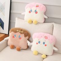 Numbe หมอนนุ่มหมอนสำหรับการนอนหลับ Boneka Mainan ของขวัญสำหรับเด็กตุ๊กตามีเสียง,หมอนนุ่มเบาะผ้าของเล่นโซฟาตุ๊กตาหมอนขนมปังปิ้งของเล่นตุ๊กตาขนมปังไอศครีม