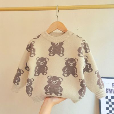 Boys Winter Clothes Kids Sweater 2023 New Fashion Child Knit Clothing High Quality Infant Children Coat Warm 4 Years To 9 Yrs