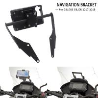 Fit for BMW G310GS 2017 2018 2019 Motorcycle GPS Smart Phone Navigation Mount Bracket