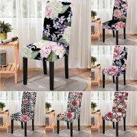 Floral Theme Printing Spandex All-inclusive Elastic Chair Cover Washable Dust-proof Seat Cover for Wedding Restaurant Home Sofa Covers  Slips