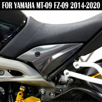 คาร์บอนไฟเบอร์แผงด้านข้างฝาครอบ Fairing Cowl แผ่นสำหรับ Yamaha MT-09 FZ 09 MT09 FZ09 MT 09 2014 2015 2016 2017 2018 2019 20