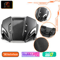 ชิลหน้า CB650R 2023 ของแต่ง CB650R CB CB 650R อะไหล่ ชิวCB650 R cb650r windshield 2019 2020 2021 2022