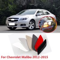 CAPQX ฝาครอบหัวฉีดสเปรย์สำหรับ Chevrolet Malibu 2012 2013 2014 2015กันชนหน้ารถตัวล้างโคมหน้ารถยนต์ฝากระโปรงเครื่องซักผ้าไฟหน้า