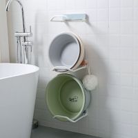 Wall Mounted Basin Storage Rack Hanging Holder Toilet Saver