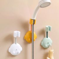 Cartoon Shower Head Holder 360° Adjustable Self Adhesive Shower Head Bracket Wall Mount Stand SPA Bathroom Universal Accessories