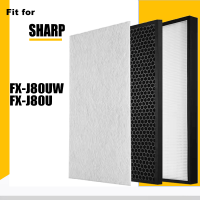 FZ-J80DFU เปลี่ยน True HEPA และแผ่นกรองคาร์บอนสำหรับเครื่องฟอกอากาศ Sharp รุ่น FXJ80UW FX-J80UW FX-J80U