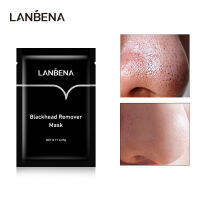 LANBENA แผ่นแปะจมูกสิวหัวดำ ชิ้นเดียว J00963