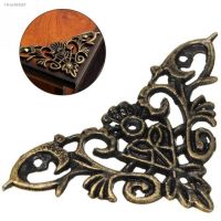 ✆▧ 12pcs Antique Corner Vintage Box Corner Protector Vintage Desk Edge Cover with Screw Furniture Decorative Cover for Book Album