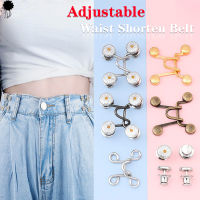 【small chrysanthemum】Jeans Button Adjustable Disassembly Daisy Screw type &amp; Nail-free Model Waist Shorten the belt Metal Buckles Pant Waistband Sh