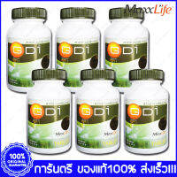 สาหร่ายเกลียวทอง แม็กไลฟ์ จีดี-1 MaxxLife GD-1 GD1 Spirulina 100 เม็ด(Tablets) x 6 ขวด