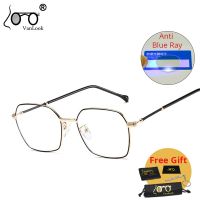 Anti Radiation Blue Light Computer Glasses Square Metal Frame Silau Cermin Mata Men Women Polygon Clear UV400 Korea Spek